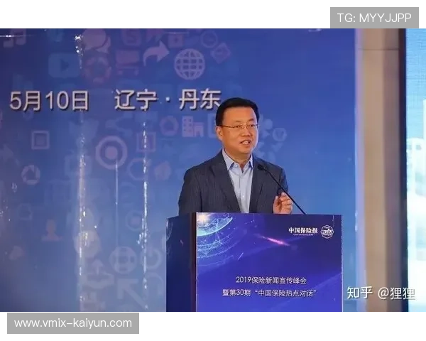 媒体报道权分配：超级500赛事在全球范围的传播策略