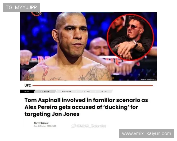 重量级临时冠军计划浮出水面，佩雷拉与盖恩或争夺腰带