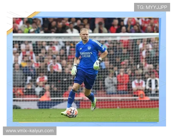 阿尔特塔称拉亚扑救精彩，肯定球队面对逆境表现