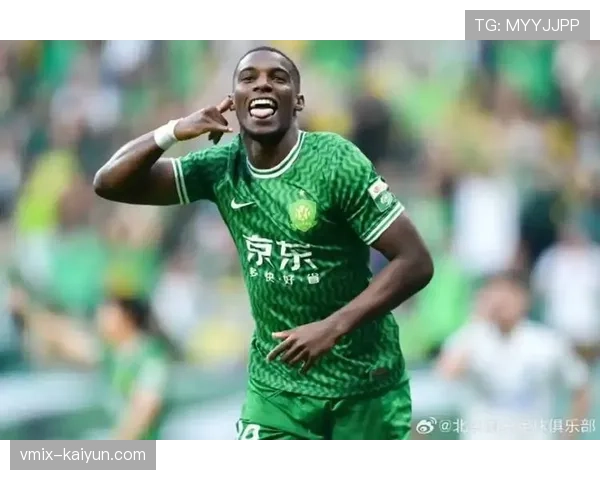 马里中场巴卡-孔特加盟北京国安,身价55万欧元填补中场空缺